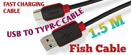 Fast Charging Cable USB to Type-C 1.5M