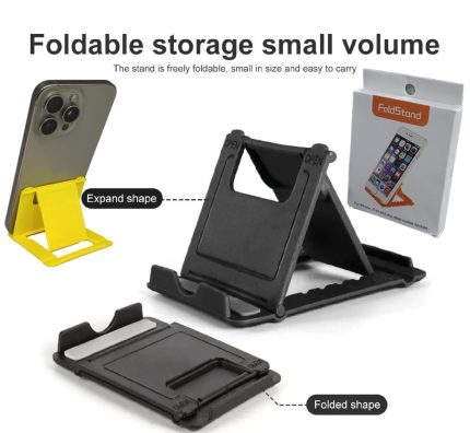 Foldable Storage Small Volume Mobile Stand